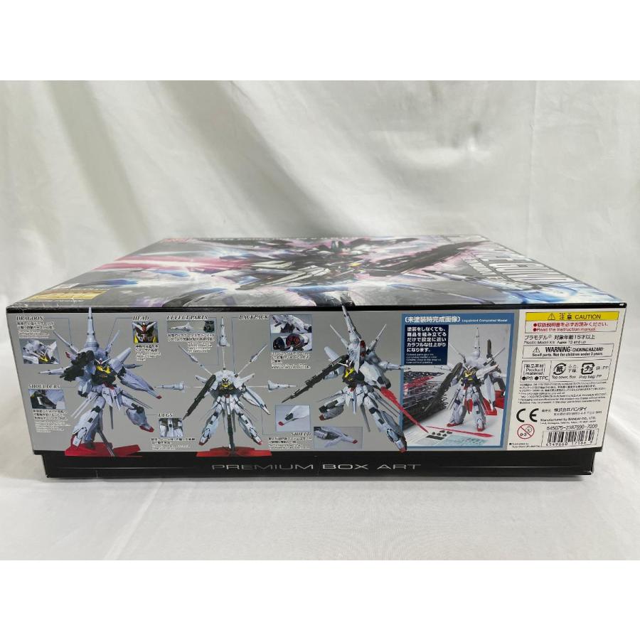 【未開封】MG 機動戦士ガンダムSEED プロヴィデンスガンダム G.U.N.D.A.M.プレミアムエディション 1/100スケール 色分け済みプラモデル |  | 01