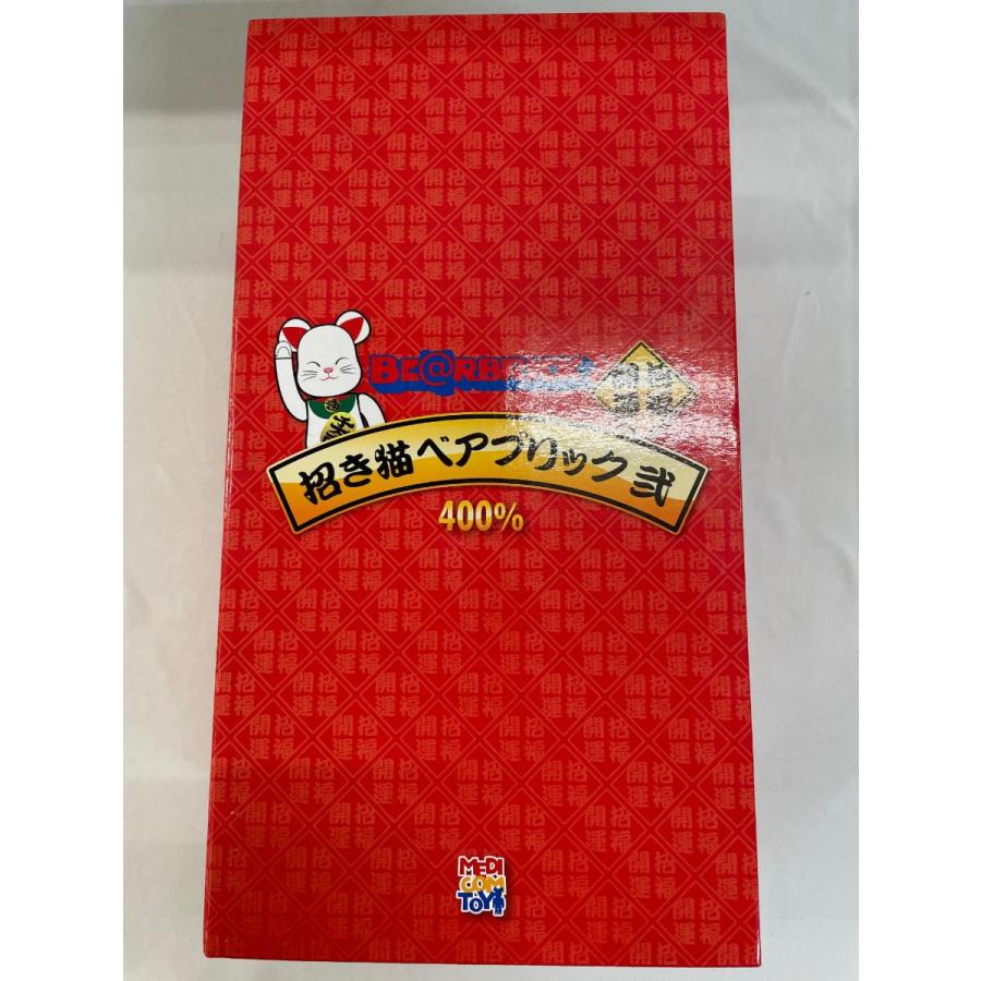 MEDICOM TOY - ☆未開封新品☆　ベアブリック　400％　招き猫　白　発光　開運招福　ソラマチ MEDICOM TOY OFFICIAL BLOG（メディコム・トイ オフィシャル