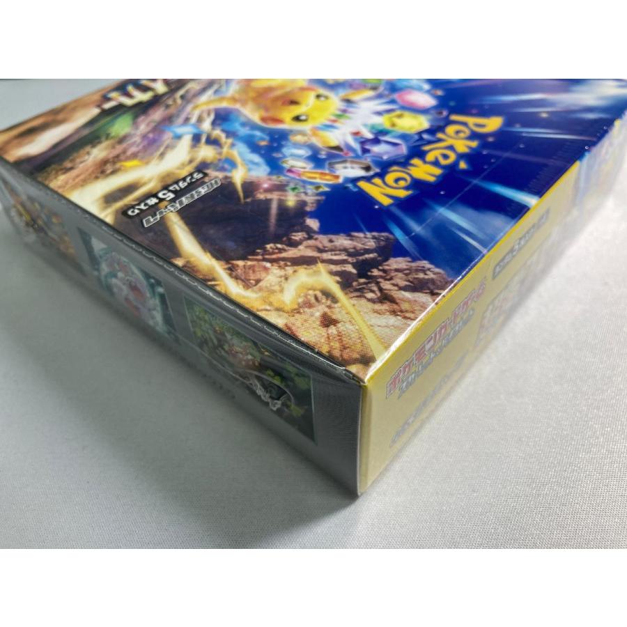 スカーレット＆バイオレット 拡張パック 超電ブレイカー(シュリンク未