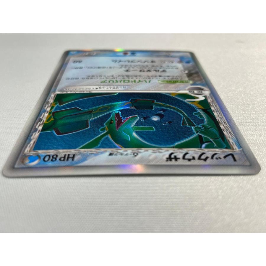 レックウザ δ−デルタ種 ☆ [ポケモンカードPCG] 015/052 傷有り