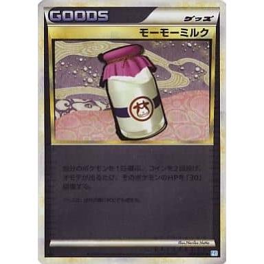 モーモーミルク カードe PSA10 PSA10 ポケモンカード モーモーミルク NEO 旧裏 PSA10鑑定済