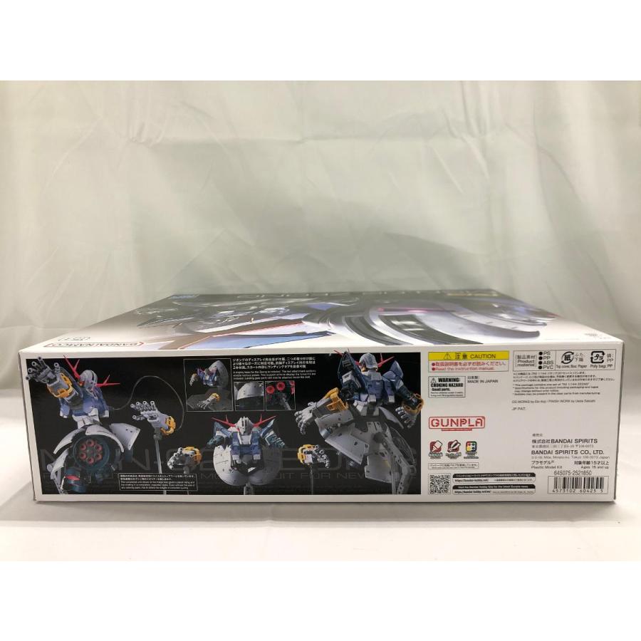 未開封】RG 機動戦士ガンダム ジオング 1/144スケール 色分け済み
