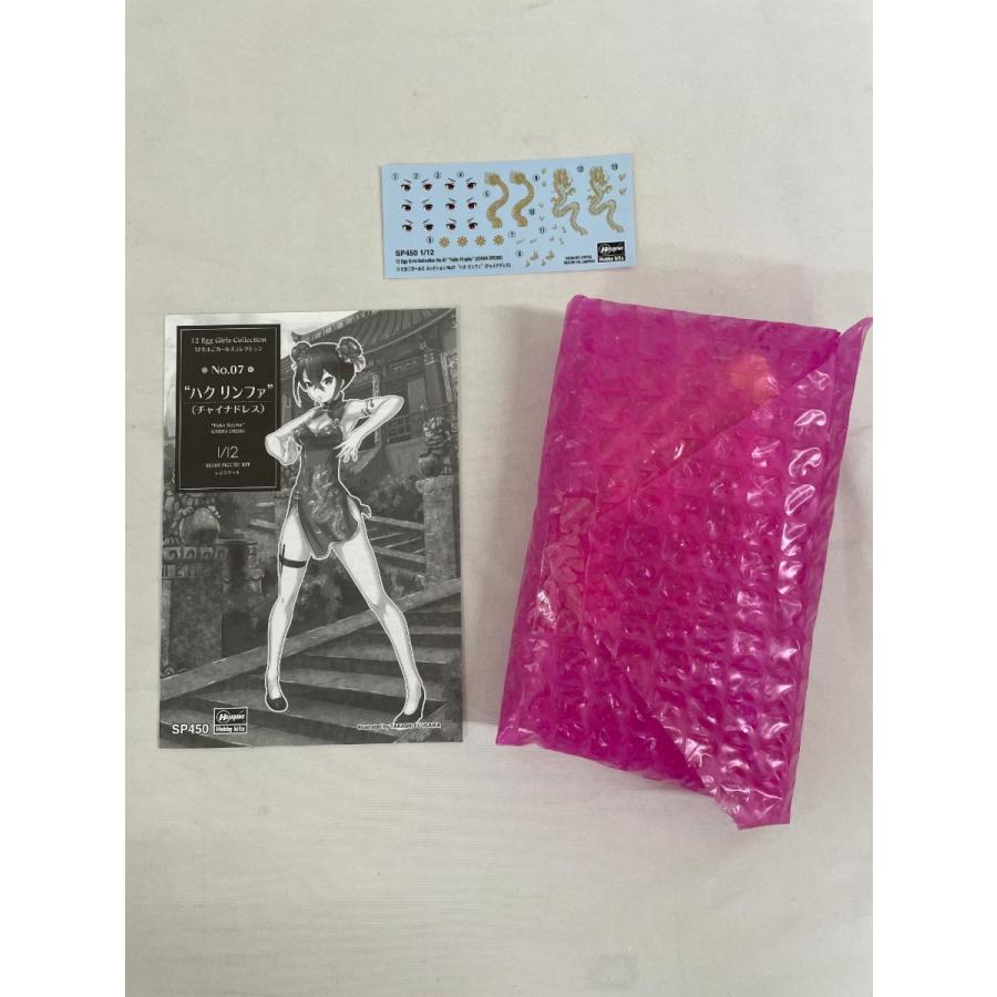 1/12 ハク リンファ(チャイナドレス) 「12 たまごガールズ