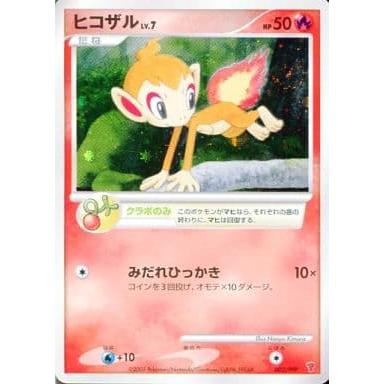 ヒコザル P 第5期プレイヤーズけいけんち　プロモ ヒコザル [第5期プレイヤーズ けいけんち2000〜2900EXP] 002/PPP