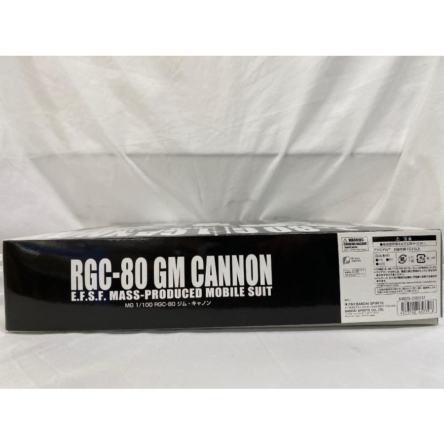 【未開封】1/100 MG RGC-80 ジム・キャノン 「機動戦士ガンダム MSV」 プレミアムバンダイ限定 [5065739] Amazon.co.jp: MG 1/100 RGC-80 ジム・キャノン（プレミアム
