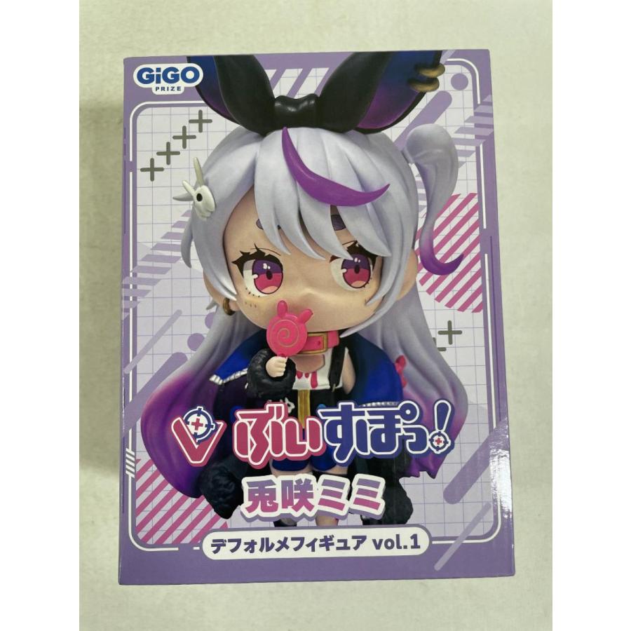 ぶいすぽ ぶいすぽっ!デフォルメフィギュアの新品・未使用品・中古品