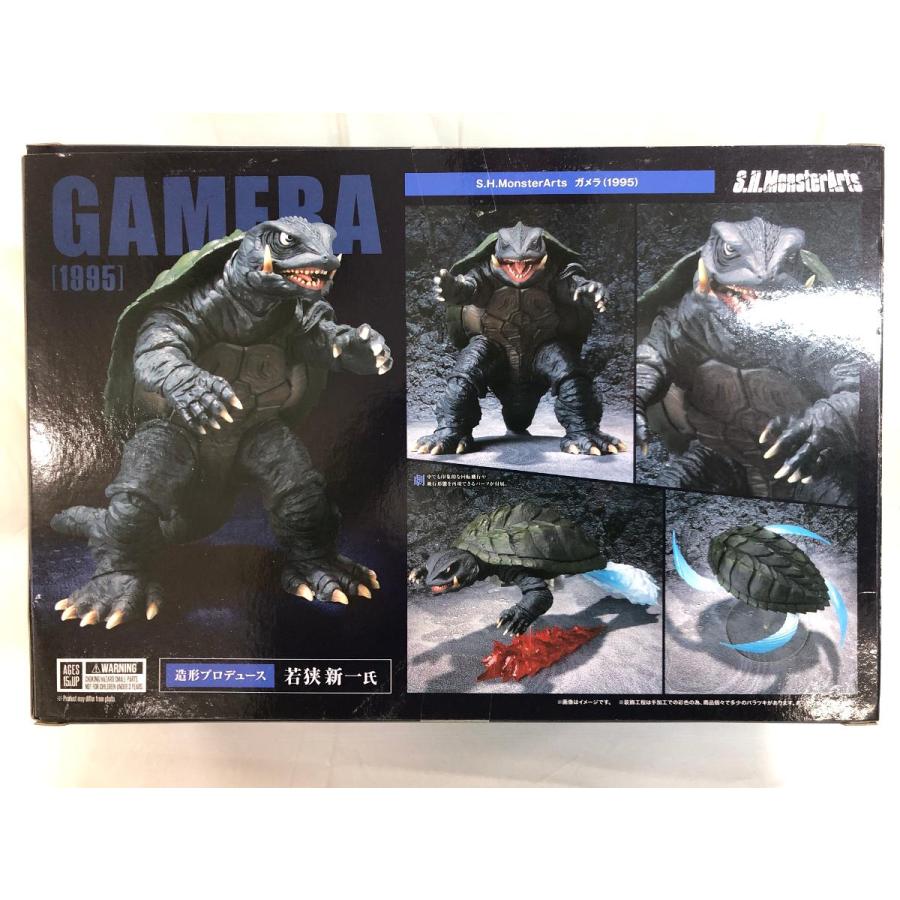 S.H.MonsterArts ガメラ(1995) 「ガメラ 大怪獣空中決戦」 魂ウェブ 