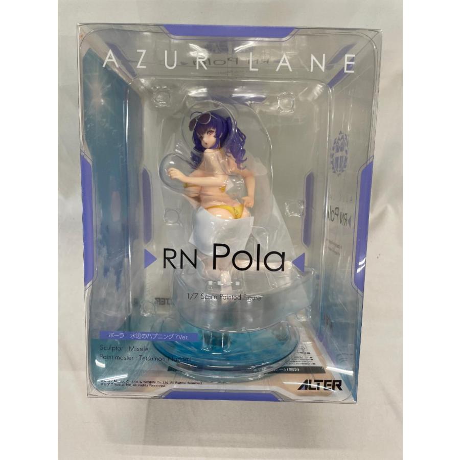 ポーラ 水辺のハプニングVer. 1/7 PVC＆ABS製塗装済み完成品 アズール