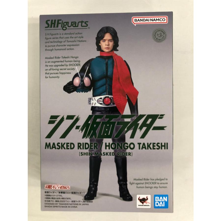 【未開封】仮面ライダー　本郷猛　フィギュア 未開封】S.H.Figuarts 仮面ライダー/本郷猛(シン・仮面ライダー