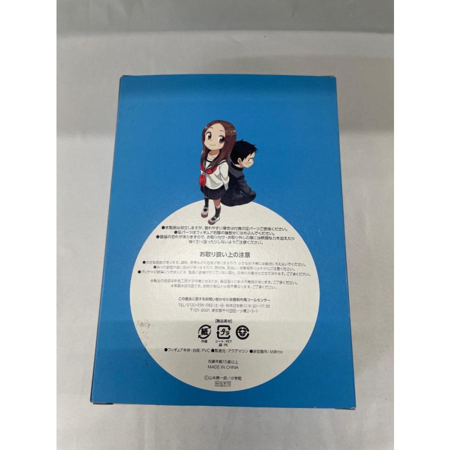 からかい上手の高木さん 6巻 オリジナルフィギュア付き特別版 フィギュアのみ |  | 01