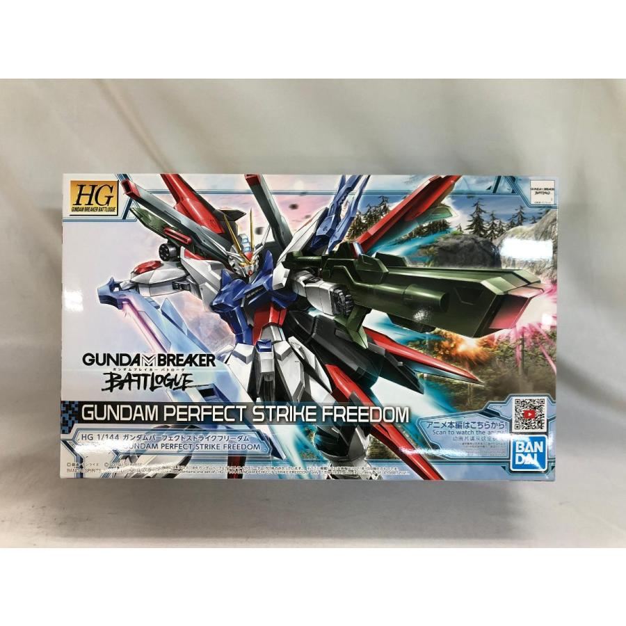 【未開封】1/144 HG ガンダムパーフェクトストライクフリーダム [5062026] ガンダムブレイカー バトローグ 未開封】1/144 HG ガンダムパーフェクトストライクフリーダム