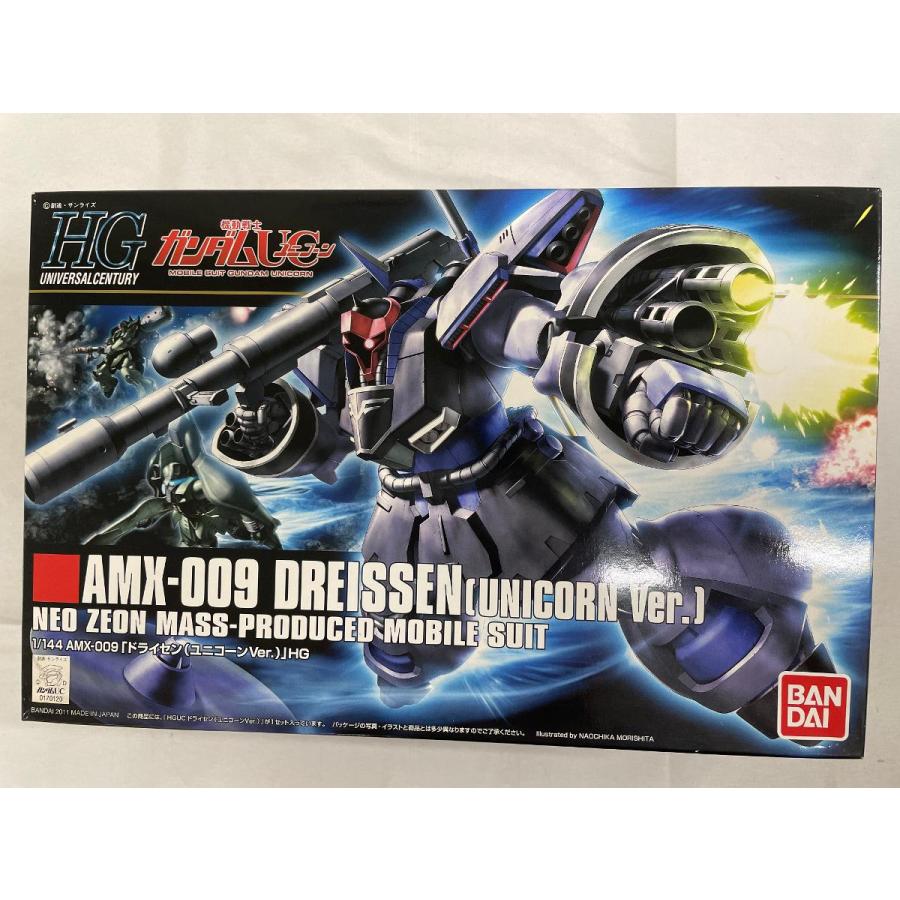 未開封】HGUC 1/144 AMX-009 ドライセン (ユニコーンVer.) (機動戦士
