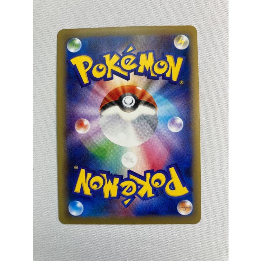 ポケモンカード ベル  裏面傷あり 437675503.jpg?1529735871