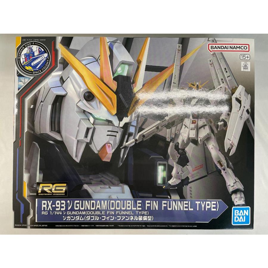 未開封】1/144 RG RX-93 νガンダム(ダブル・フィン・ファンネル装備型