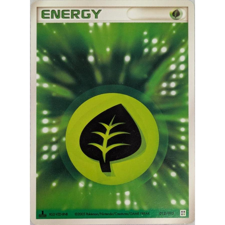 くさエネルギー [クイック・コンストラクション・パック タイプ