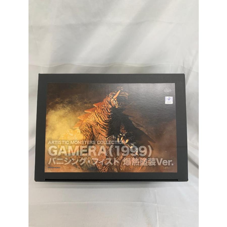 〈新品未開封〉CCP AMC ガメラ1999 バニシング・フィストVer. CCP AMC ガメラ（1999）バニシング・フィスト爆熱塗装 Ver. - KH