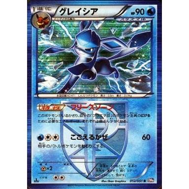 グレイシア R [ラセンフォース] BW8 012/051 傷有り ポケモンカード