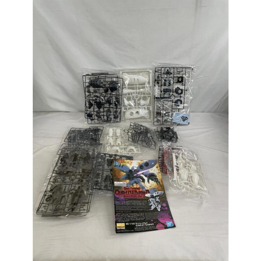 未開封】MG 1/100 キュベレイダムド : ネットオフ もえたく!店 - 通販