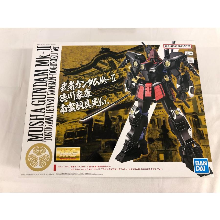 未開封】1/100 MG 武者ガンダムMk-II 徳川家康 南蛮胴具足Ver. 「機動