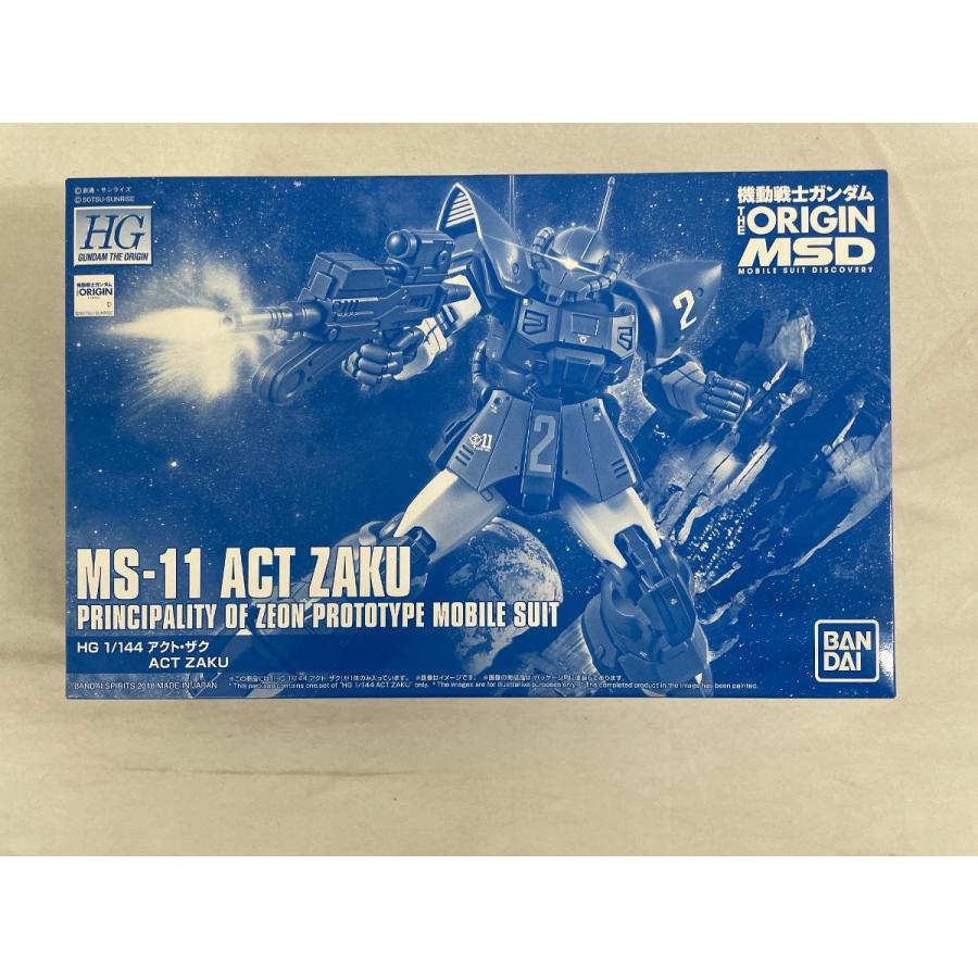 HG1/144アクト・ザクガンダム ジ オリジン MSD