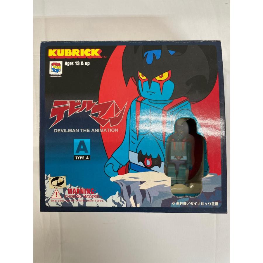 KUBRICK デビルマン 3種セット KUBRICK デビルマンセット typeA(デビルマン/牧村美樹/魔将軍ザンニン