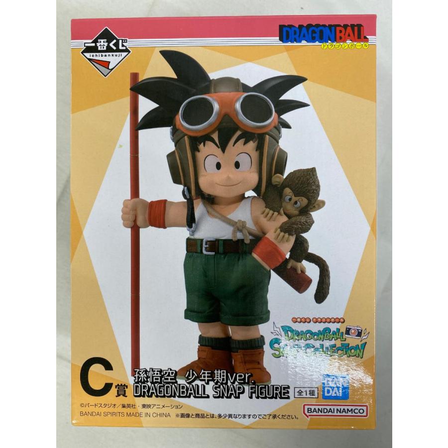 C賞 孫悟空 少年期ver. DRAGONBALL SNAP FIGURE 一番くじ