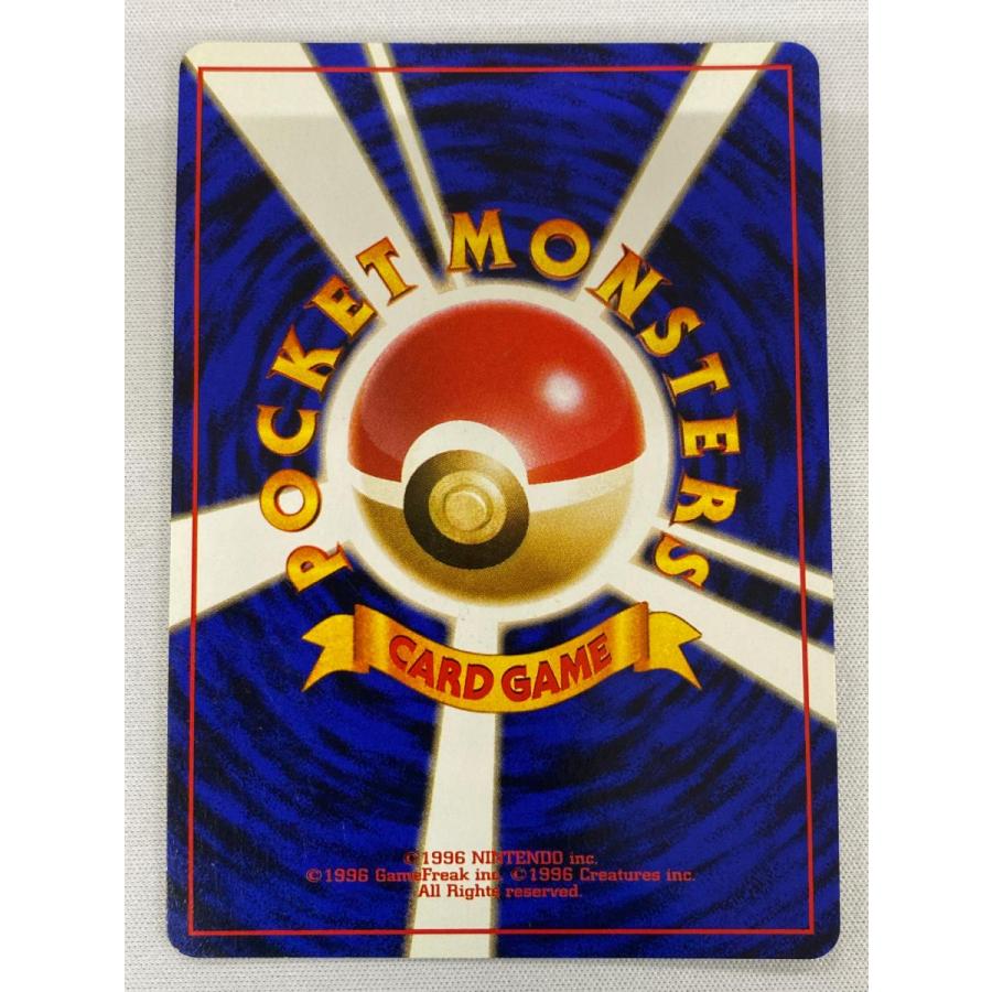 ポケモンカード カツラのウィンディ LV.42 旧裏面 ポケモンカード