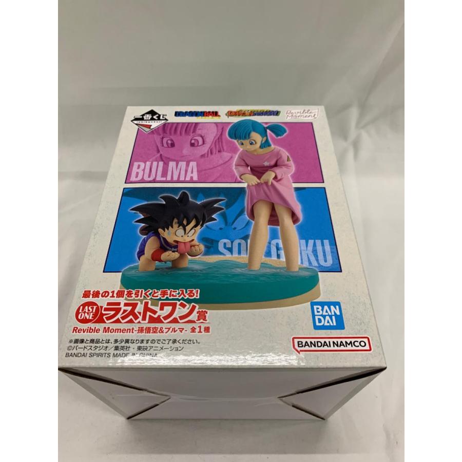 未開封】ラストワン賞 Revible Moment-孫悟空＆ブルマ- 一番くじ