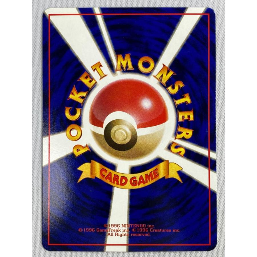 ポケモンカード 旧裏150枚 ポケモンカード 旧裏150枚 旧裏ポケカ 150枚 まとめ売り 付録/プロモ