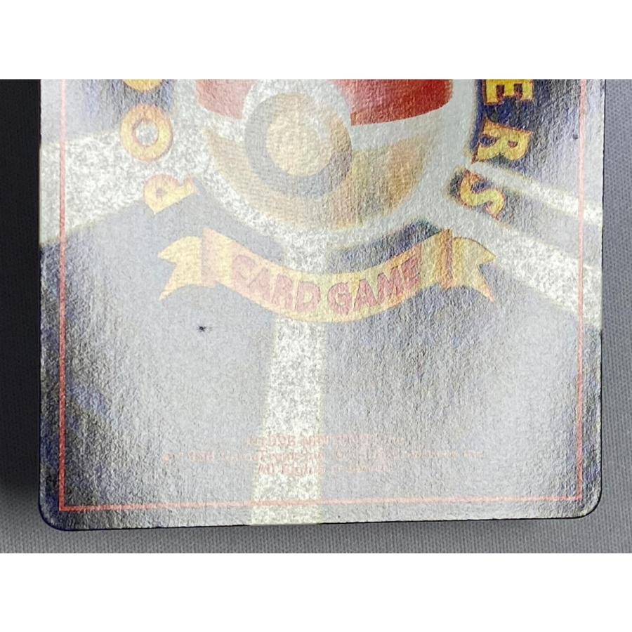 ミュウツー LV.67 ○ [旧裏面] No.150 状態難 ポケモンカード ポケカ