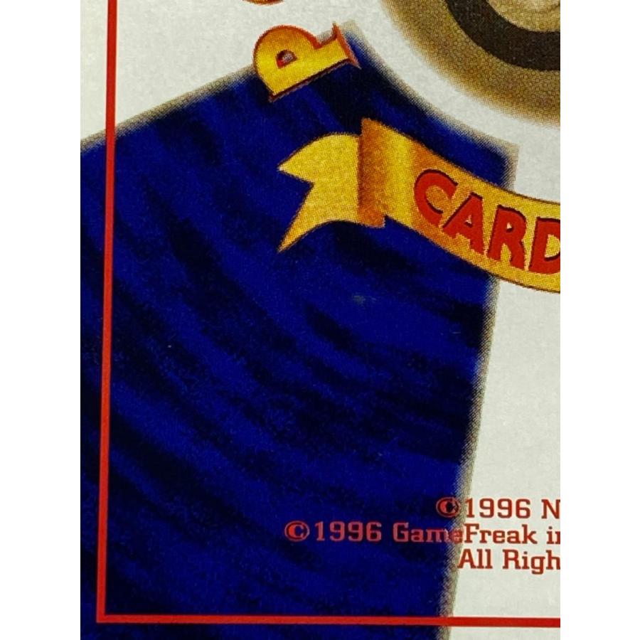 ポケモンカード　旧裏　モンスター　ア行カ行　47枚 Amazon.co.jp: 【旧裏】 ポケモンカードゲーム ゴースト LV.25 HP60 No