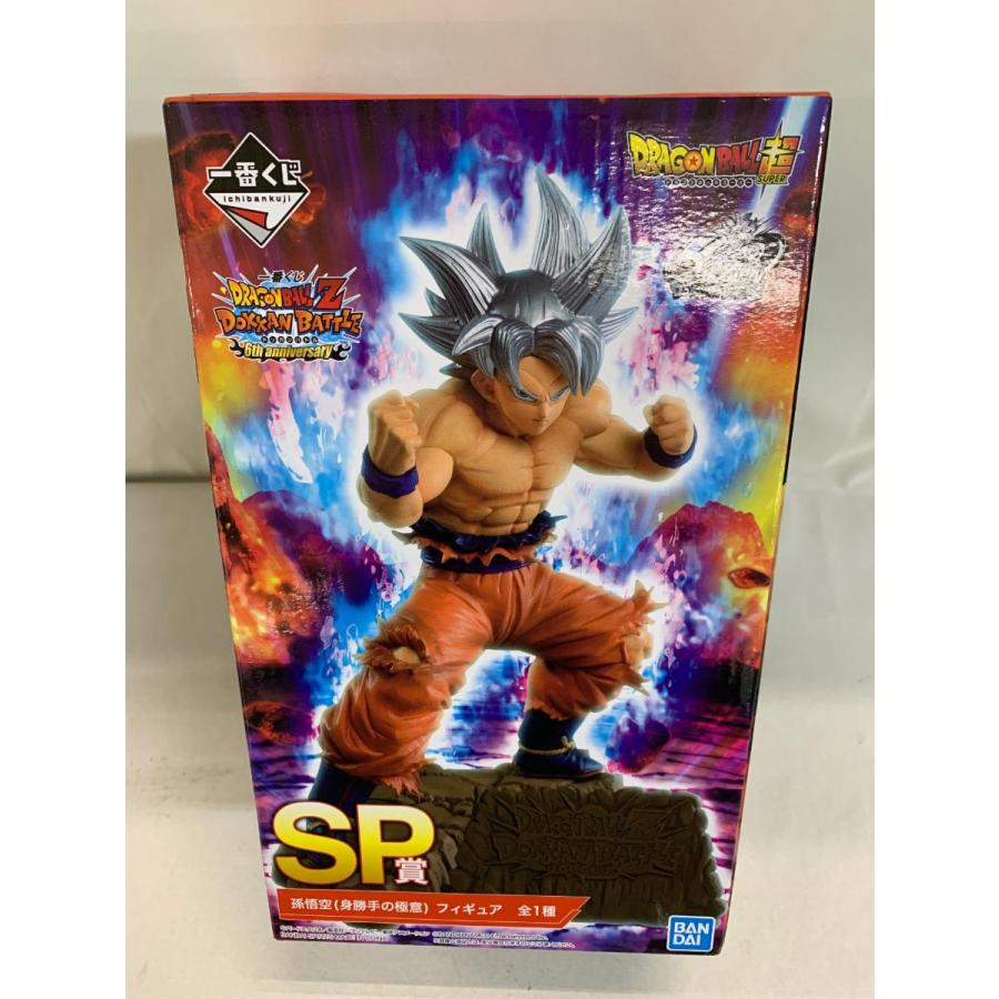 未開封】一番くじ ドラゴンボールZ DOKKAN BATTLE 6th