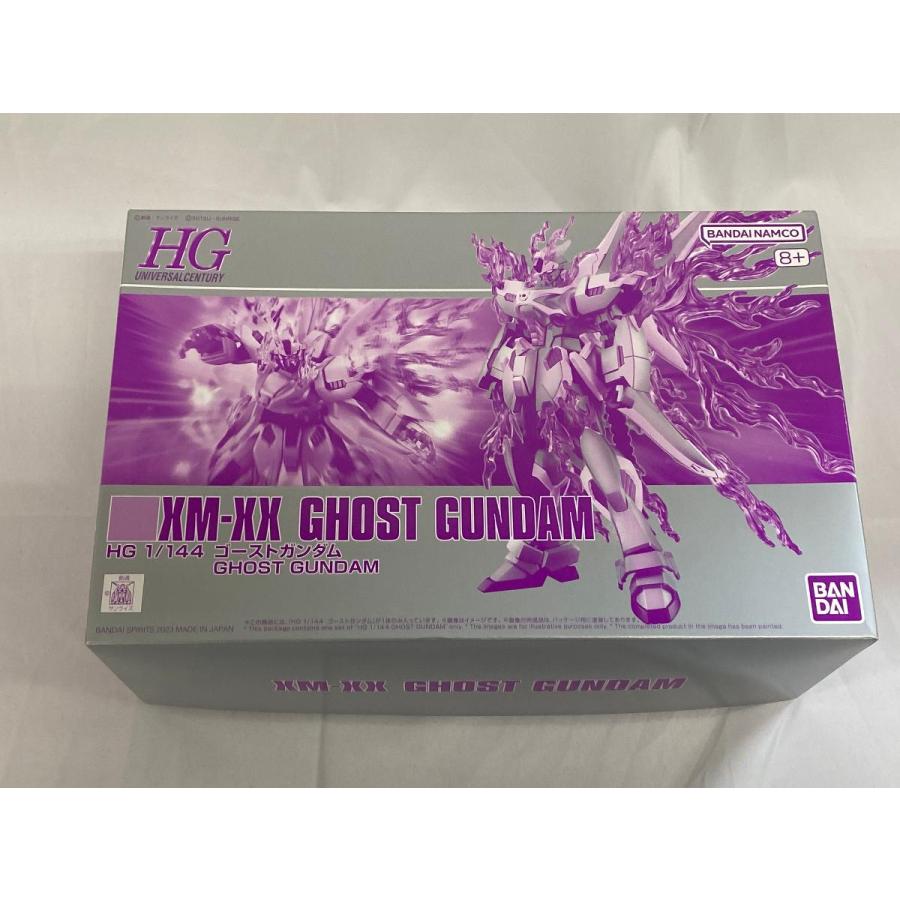 未開封】HG 1/144 ゴーストガンダム : ネットオフ もえたく!店 - 通販
