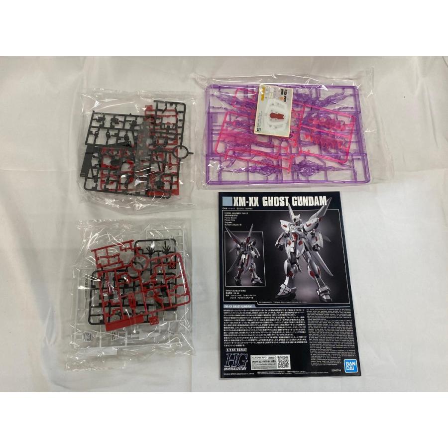未開封】HG 1/144 ゴーストガンダム : ネットオフ もえたく!店 - 通販