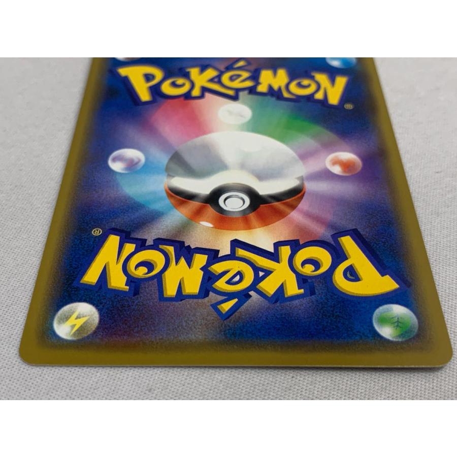 漫才ごっこピカチュウ 407/SM-P 傷有り ポケモンカード ポケカ