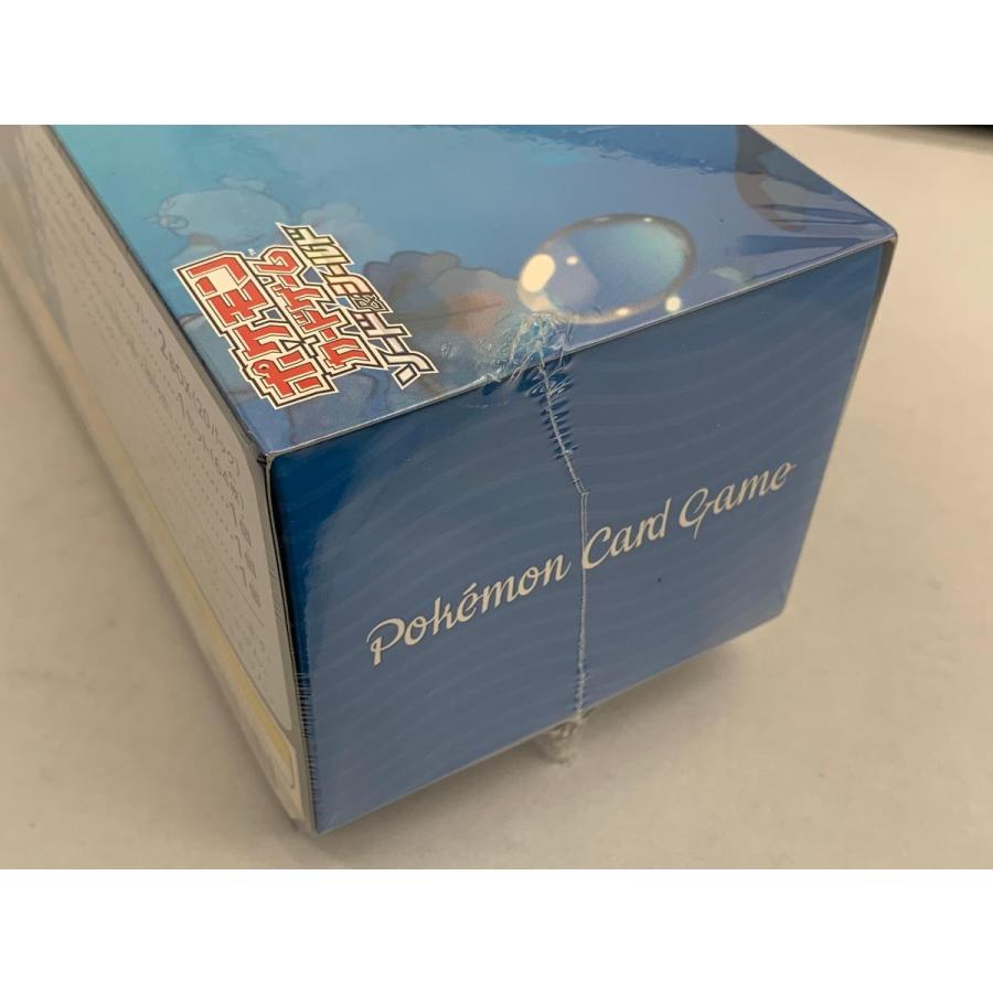 【未開封品】ポケモンカード シャイニースターv ルリナセット　シュリンク付き ハイクラスパック シャイニースターV ルリナセット(シュリンク未開封