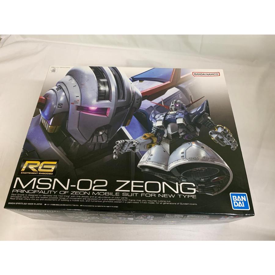 未開封】RG 機動戦士ガンダム ジオング 1/144スケール 色分け済み