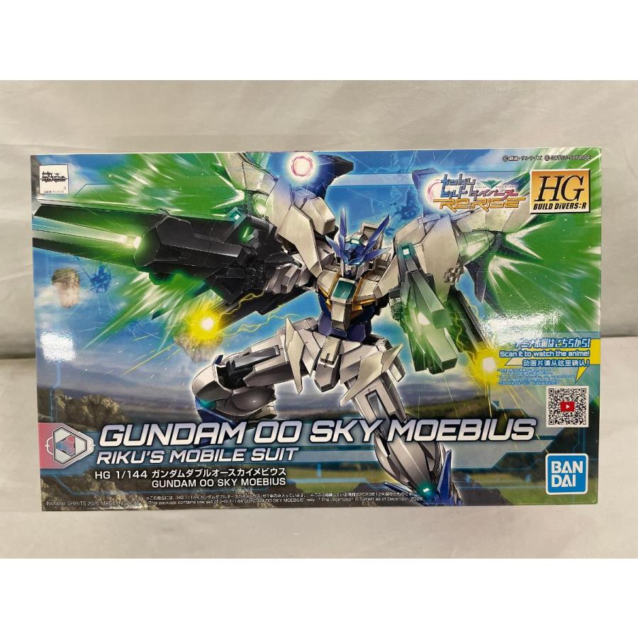 HG ガンダムダブルオースカイメビウス　未組み立て　ガンプラ 10707215.jpg