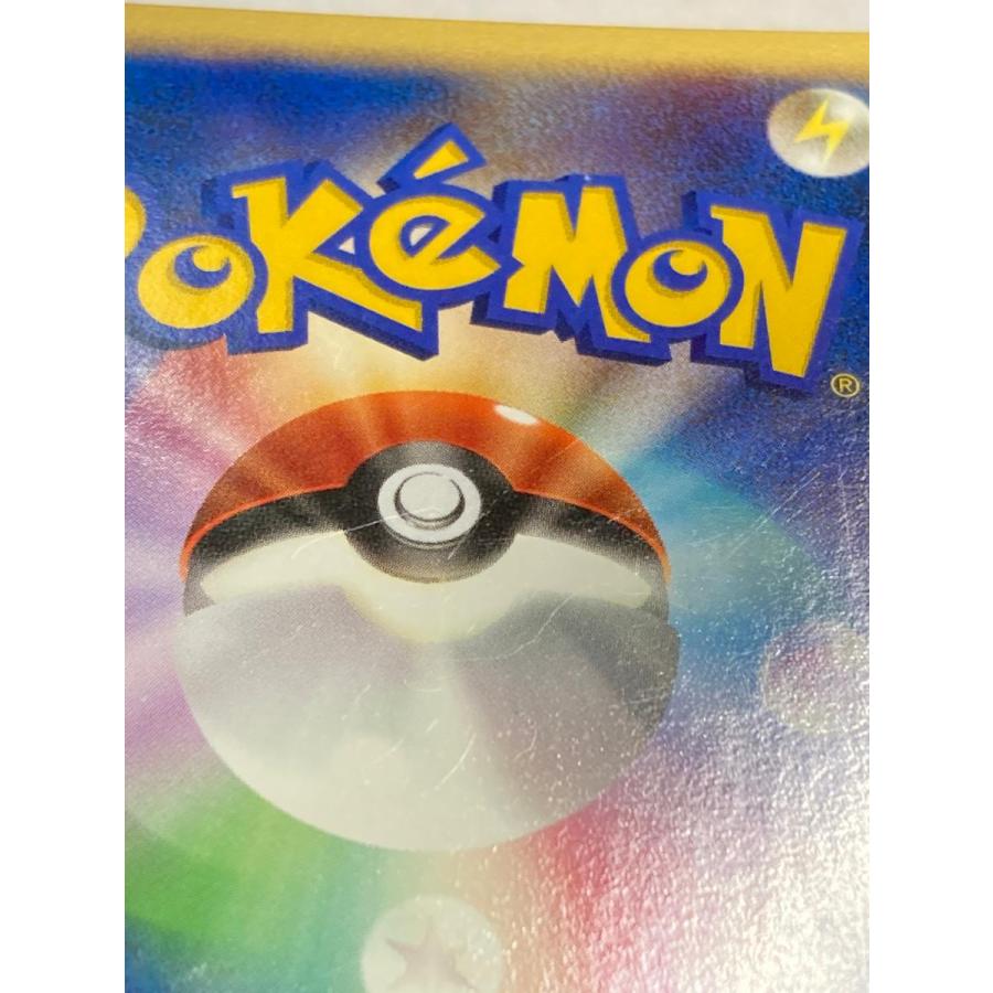 レックウザ δ−デルタ種 ★ [ポケモンカードPCG] 015/052 状態難 ポケモンカード ポケカ_8