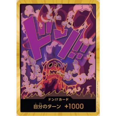 ドン!!カード(マゼラン)(スーパーパラレル・金枠) [ONE PIECE CARD THE
