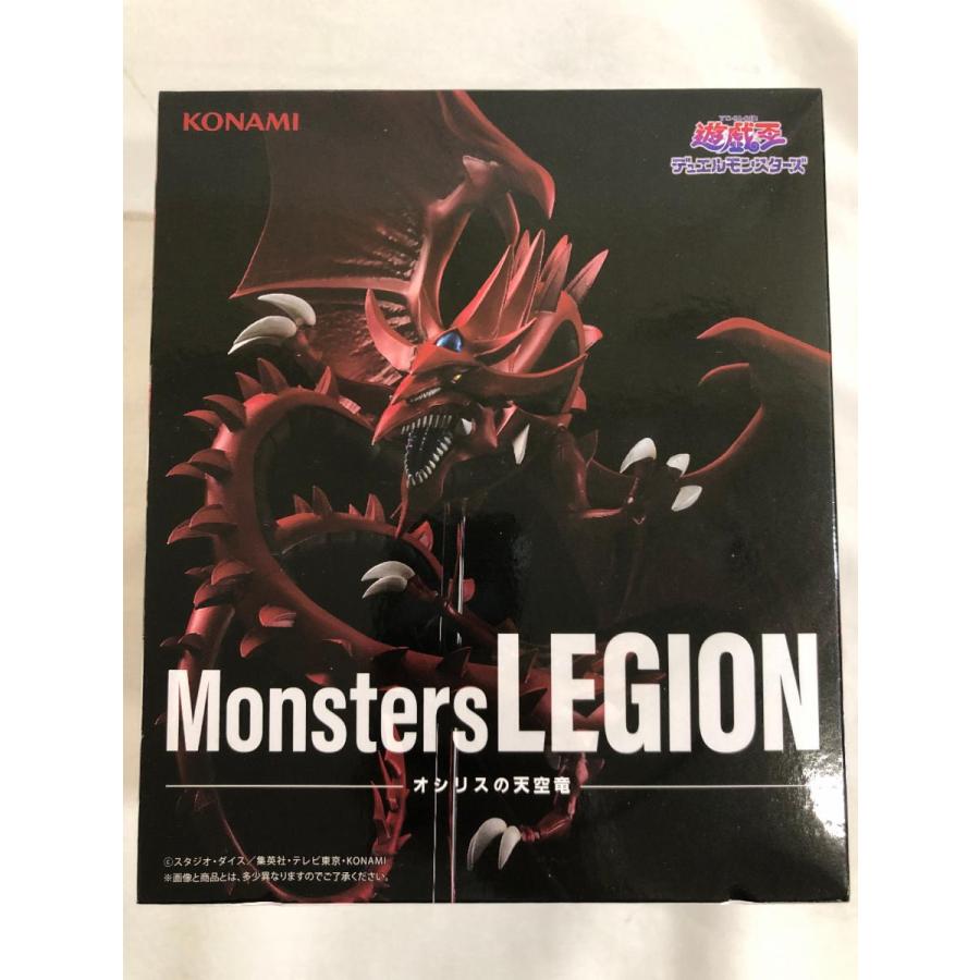 未開封】オシリスの天空竜 「遊戯王」 Monsters LEGION フィギュア