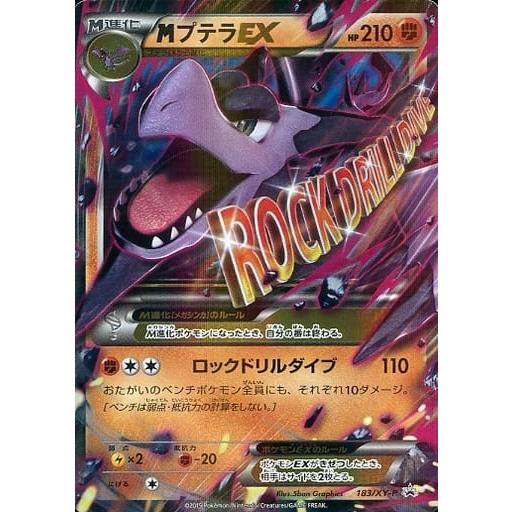 Pokemon ポケモンカードゲーム ソード&シールド s11 拡張パック ロスト