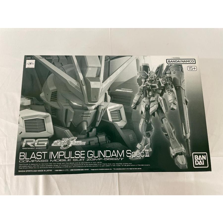 未開封】1/144 RG ブラストインパルスガンダム Spec II : ネットオフ