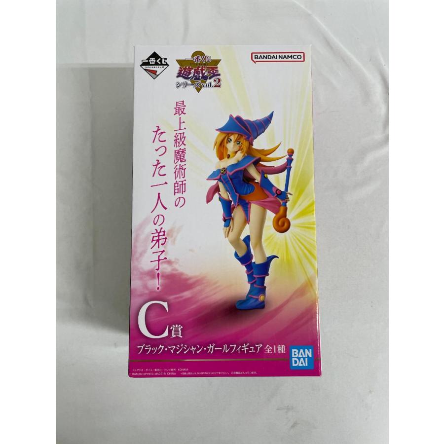 ブラック・マジシャン・ガール 「一番くじ 遊☆戯☆王シリーズ(遊戯王