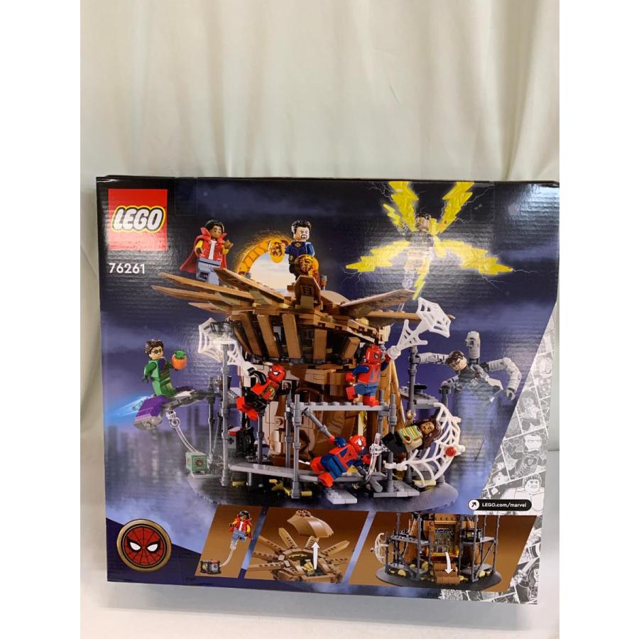未開封】LEGO スパイダーマン ファイナルバトル 「レゴ スーパー