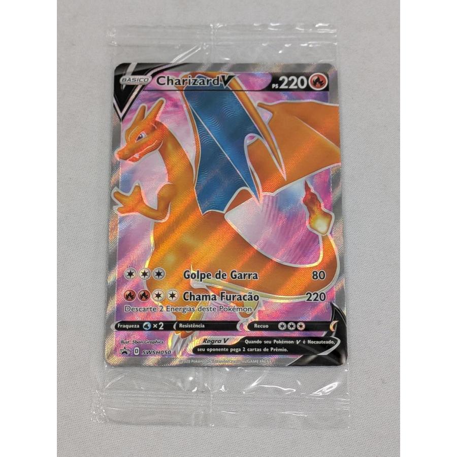 リザードンV SR 海外版 英語版｜Yahoo!フリマ（旧PayPayフリマ）