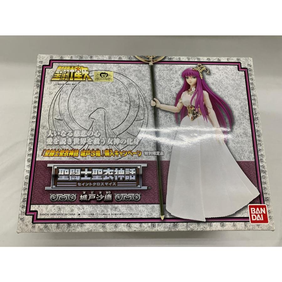 聖闘士聖衣神話 城戸沙織 「聖闘士星矢」 聖闘士聖衣神話キャンペーン