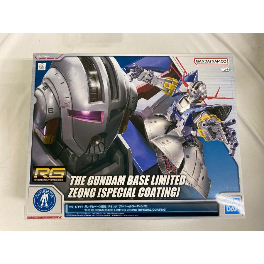未開封】1/144 RG MSN-02 ジオング[スペシャルコーティング 未開封】1/144 RG MSN-02 ジオング[スペシャルコーティング