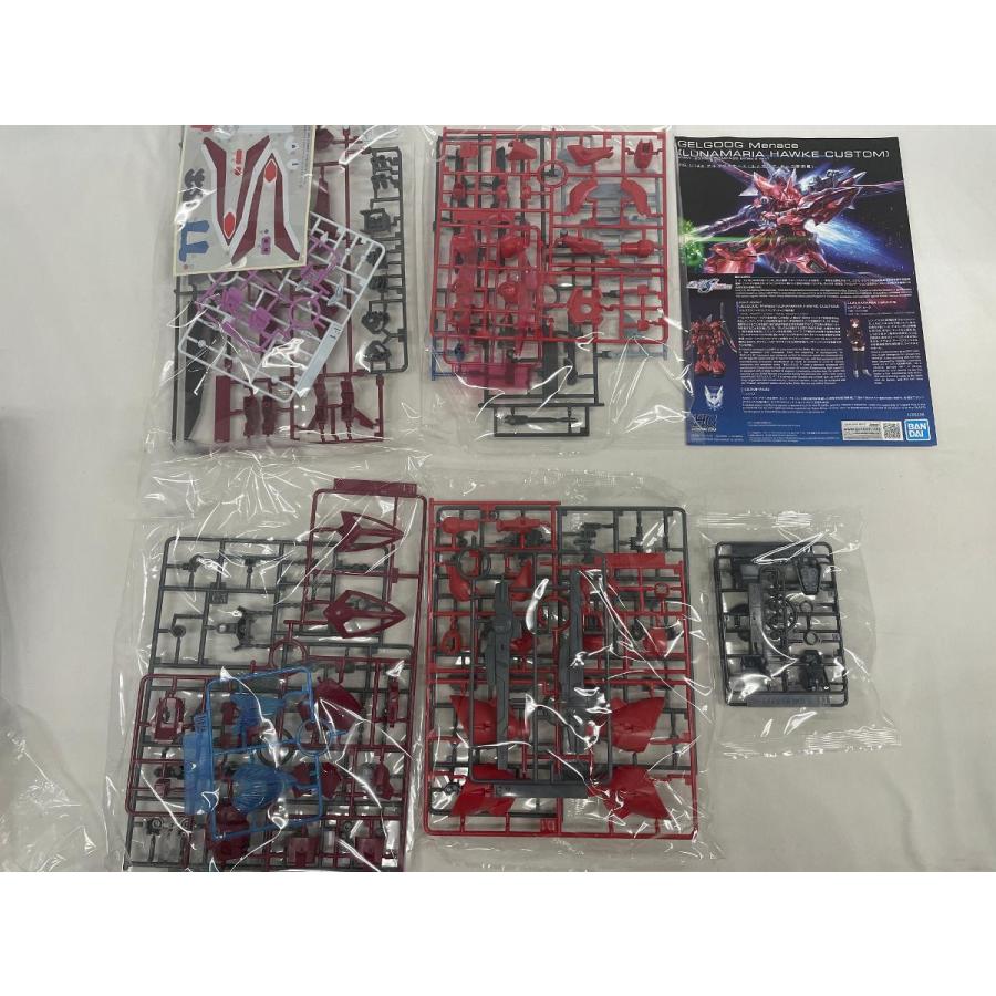 未開封】HG 機動戦士ガンダムSEED FREEDOM ゲルググメナース
