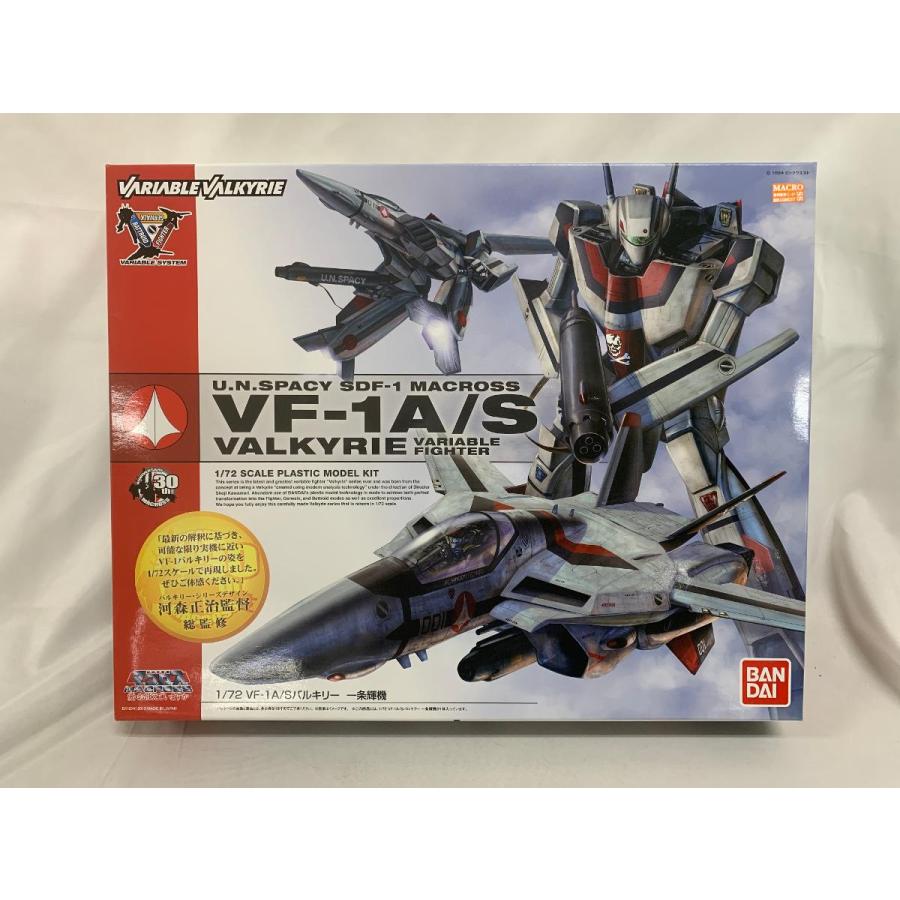 未開封】超時空要塞マクロス ~愛・おぼえていますか~ 1/72 VF-1A 未開封】超時空要塞マクロス ~愛・おぼえていますか~ 1/72 VF-1A